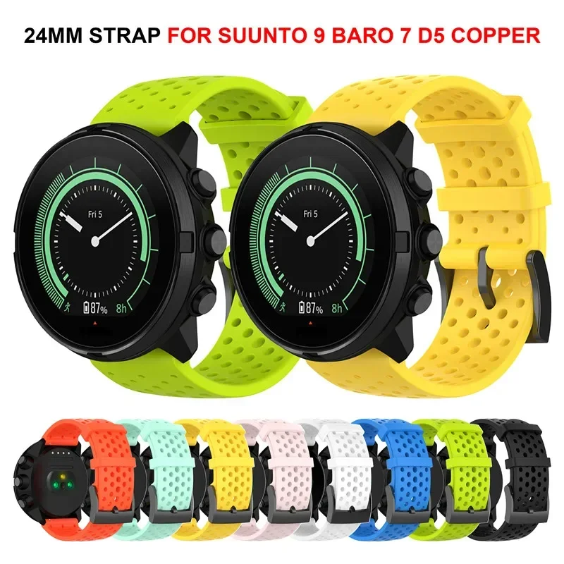 24mm Silicone Band For SUUNTO  - Fossil Smartwatch Accessories recension och pris