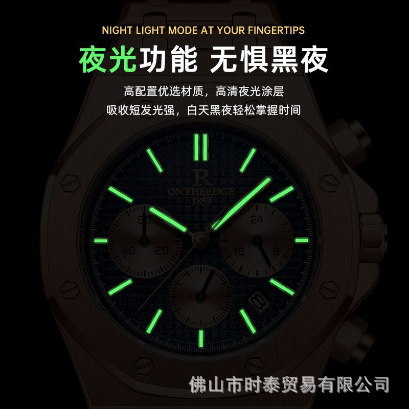 Swiss *brand Multi-functional  - Smartwatch Nexus recension och pris